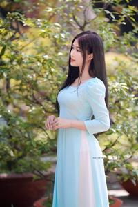 Naive ao dai