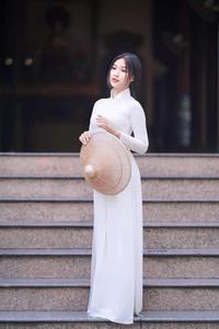 Naive ao dai